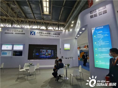 綠色動能，智領(lǐng)未來 2020風(fēng)能展上的創(chuàng)新力量